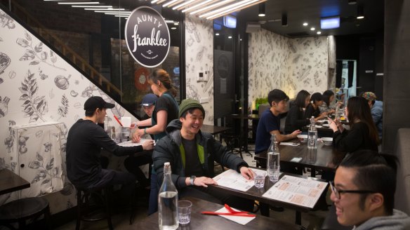 Aunty Franklee Malaysian restaurant in Melbourne CBD.