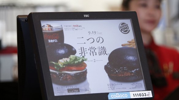 Burger King Japans two black burger options - the Kuro Diamond and the Kuro Pearl.