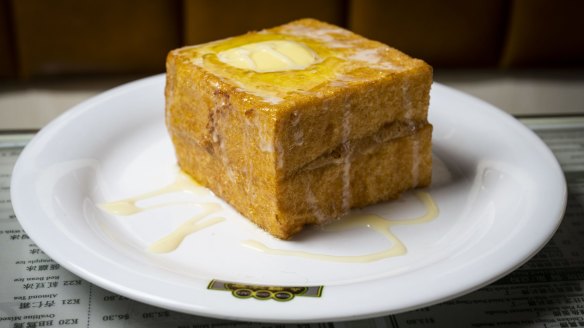 Hong Kong-style French toast with butter, condensed milk and maple syrup.