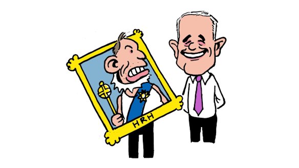 Illustration: John Shakespeare