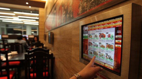 Touch screen ordering at China Red.