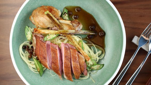 Chinese-inspired salted duck with muntries.