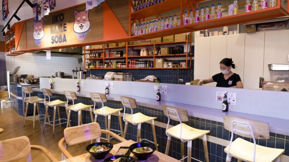 IIko Mazesoba's interior pays tribute to its internet-famous dog, Flynn the Shiba.