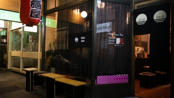 By day this hole-in-the-wall cafe is home to Tokyo Lamington, by night it transforms into a Japanese standing bar. 