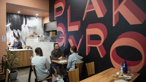 Plaka Gyros brings modern Greek street eats to Hawthorn's Lido Arcade.