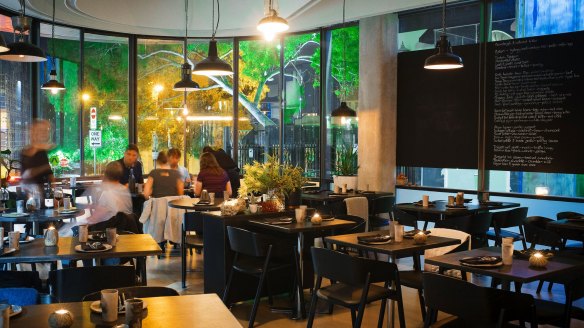 Gastro Park has been rebooted as Antipodean.
