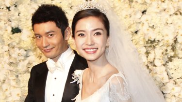 Angelababy with Chinese actor Huang Xiaoming at their wedding in Shanghai.