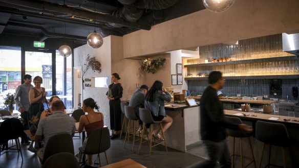 Gaea in Fitzroy is a tiny new degustation-only restaurant.