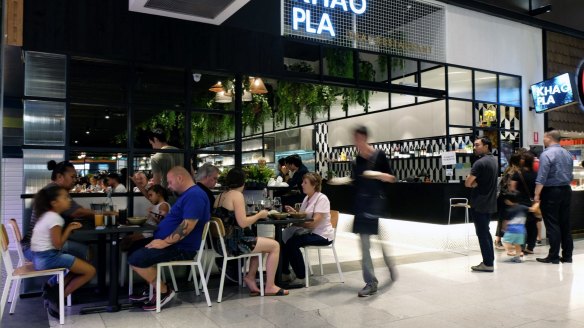 The slick venue on the third level of Macquarie Centre. 