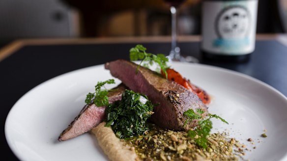 Pan-seared great southern lamb backstrap, baba ghnoush and smoked tomato chimichurri. 