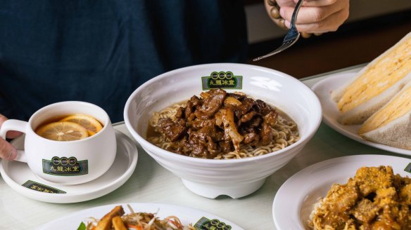 Instant noodle soups are common at Hong Kong style-cafes, such as Kowloon in Sydney.