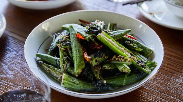 Okra stir-fried with shiso at The Chairman restaurant in Darlinghurst.