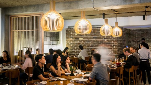 The Surry Hills venue is the first Gogyo outside Asia.