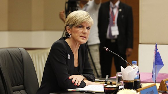 Refugee deal with Cambodia close: Foreign Minister Julie Bishop.