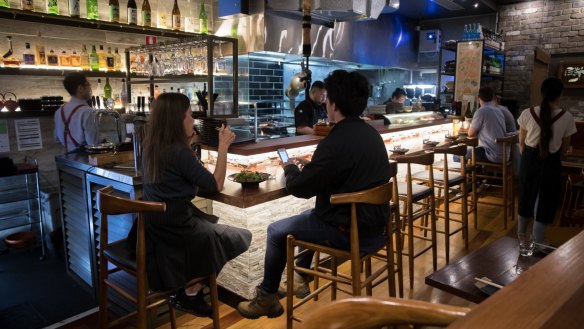 Tiny yet mighty: Gaku Robata Grill in Darlinghurst.