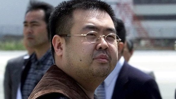 There is a growing rift between Malaysia and North Korea over the death of Kim Jong-nam.
