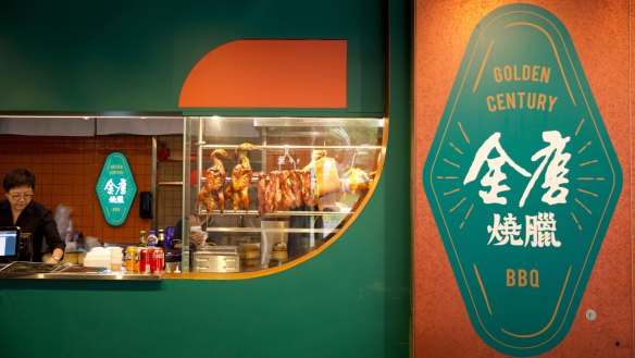 Golden Century BBQ has opened at Darling Square, just in time for Lunar New Year.