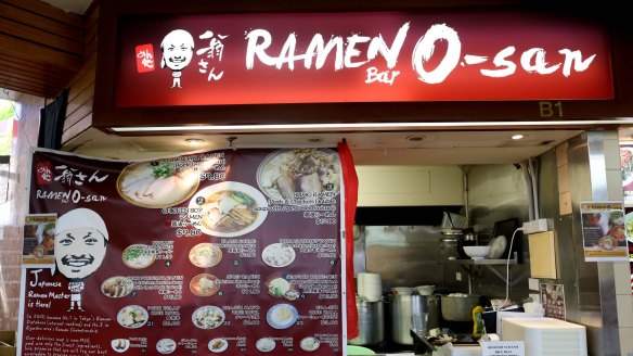 Ramen O-san in Haymarket.