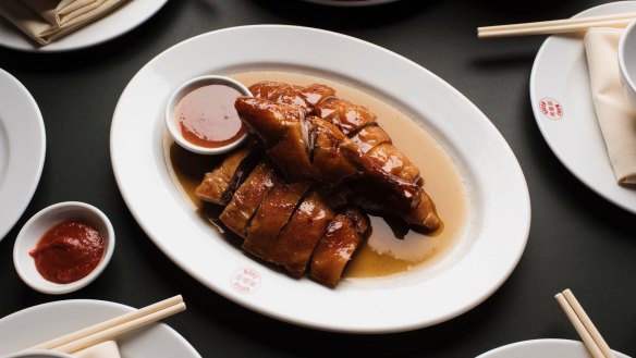 Go-to dish: Roast duck with plum sauce. 