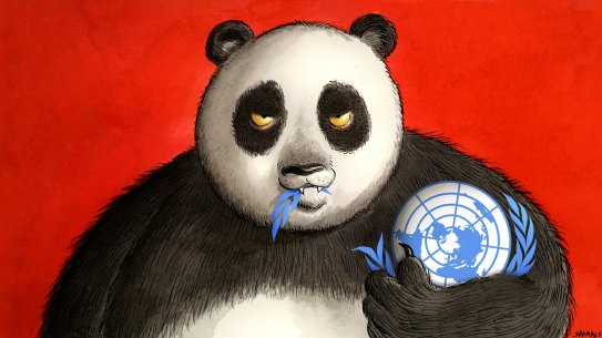 Illustration: John Shakespeare