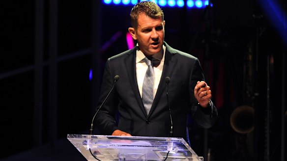 NSW Premier Mike Baird speaks at the at the 32nd Australia Day Lunch in Sydney.