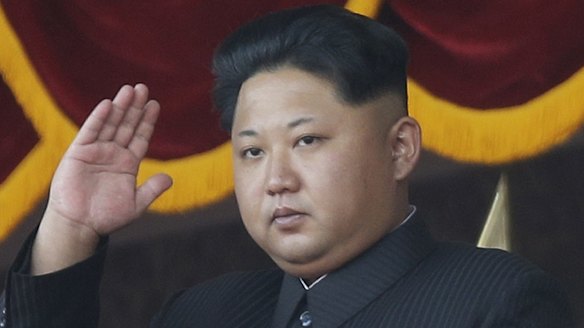 North Korean dictator Kim Jong-un.