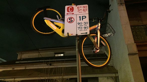 This share bike is unlikely to be a tripping hazard.  