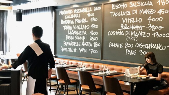 Fratelli Paradiso in Tokyo.