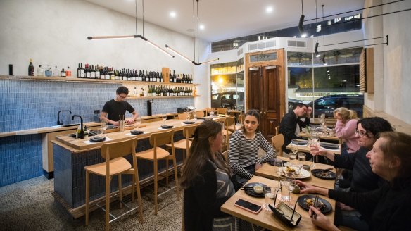 Sonny Chiba's downstairs dining room is a sleek, clean-edged space.