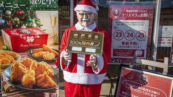 KFC has cleverly marketed itself as the food to eat for Christmas in Japan