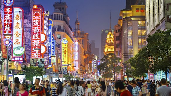 China is one of Australia's major trading partners. 