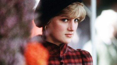 Diana Princess Of Wales Secret Tapes To Be Broadcast