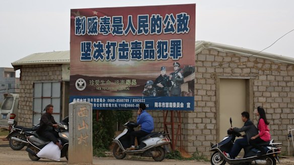 Crackdown: Anti-drug signs in Boshe.