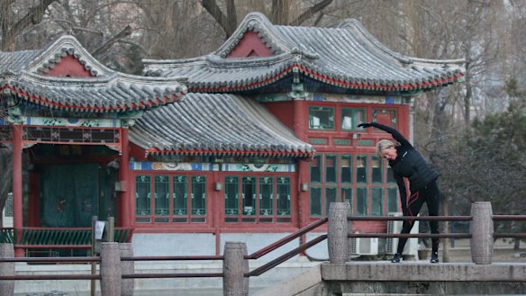 Julie Bishop exercises ahead of a meeting with Chinese Foreign Minister Wang Yi in Beijing on Wednesday morning. 