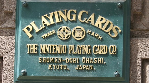 Nintendo turns 125: History of a Japanese giant