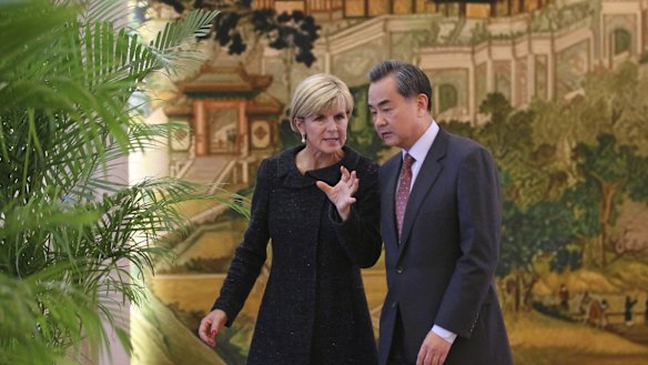 Foreign Minister Julie Bishop and her Chinese counterpart Wang Yi speak after their joint press conference in Beijing.
