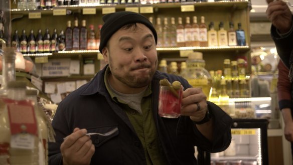 David Chang gets into a pickle in Turkey.