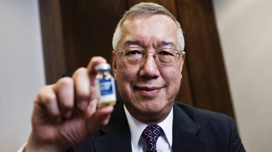 Sirtex chief executive Gilman Wong has been terminated by the company's board.