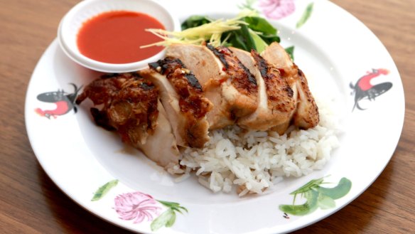The Hainanese BBQ chicken rice from the Hawker Hall menu.