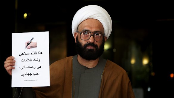 Man Haron Monis asked Koch, "Are you a terrorist?" in 2008.