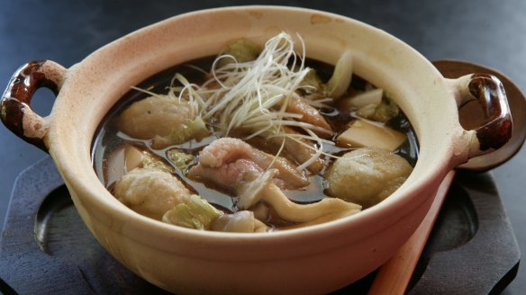 Soba dumpling soup from JuGeMu &amp; Shimbashi, Neutral Bay. 