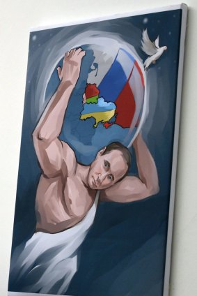 Herculean figure ... a painting on display in the '12 Labors of Putin' art exhibition in Moscow.