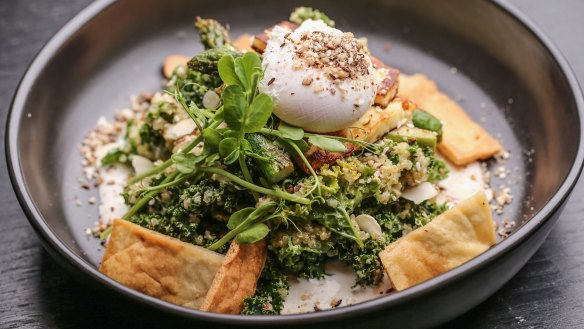 The Breakfast Bowl with pita, haloumi and poached egg.