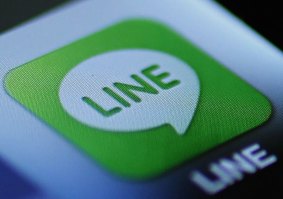 Line's IPO next week should be the year's biggest, both for Japan and the global tech sector.