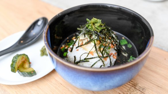 Saba-chazuke musubi with cured mackerel.