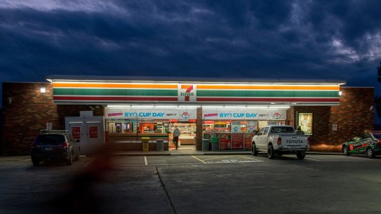 The 7-Eleven business is believed to be worth about $1.5 billion.