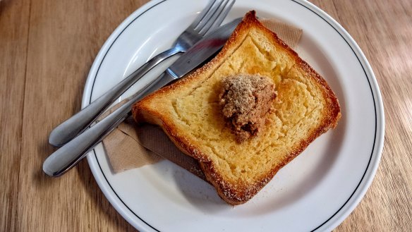 Fluffy white toast with kinoko peanut butter.