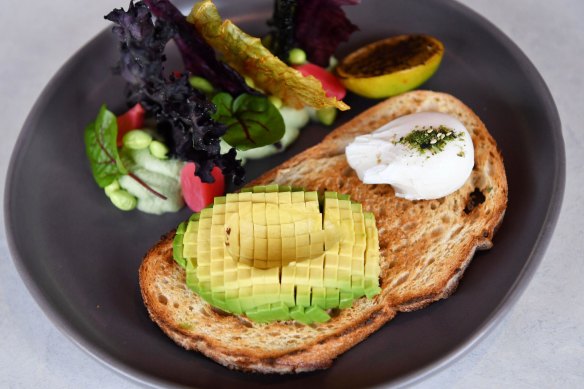 Pixel avocado and poached egg on toast.