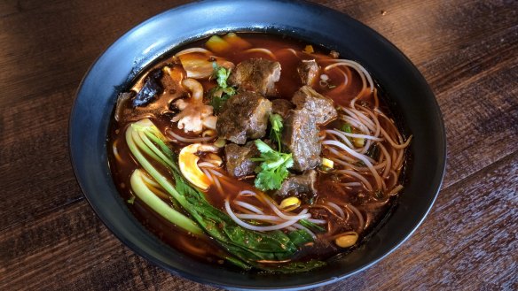 Spicy beef noodle soup.
