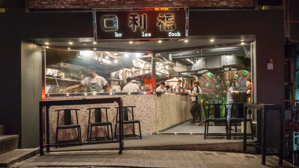 Dining at Ho Lee Fook, a Hong Kong restaurant in SoHo. 